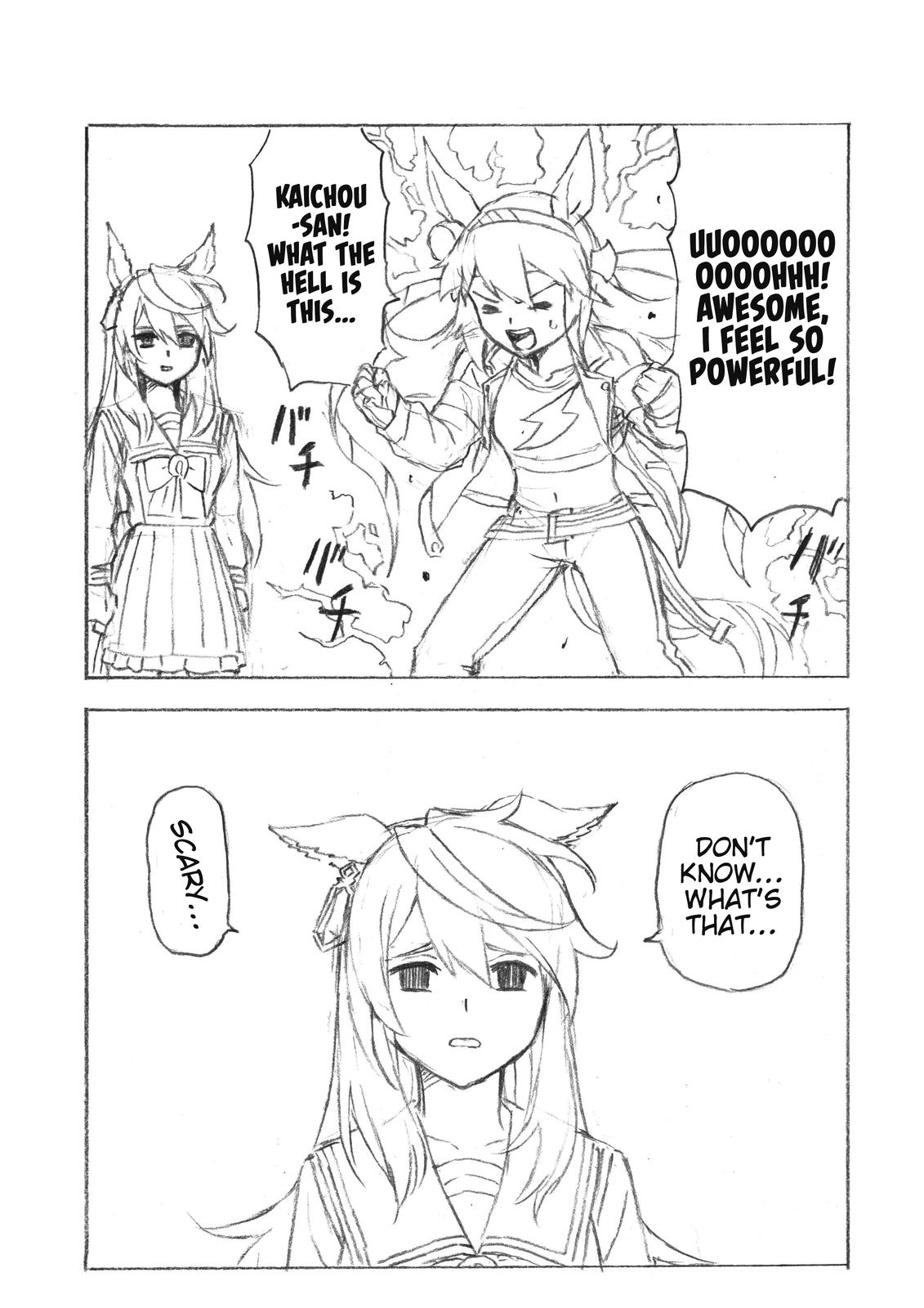 Uma Musume: Cinderella Gray Chapter 42