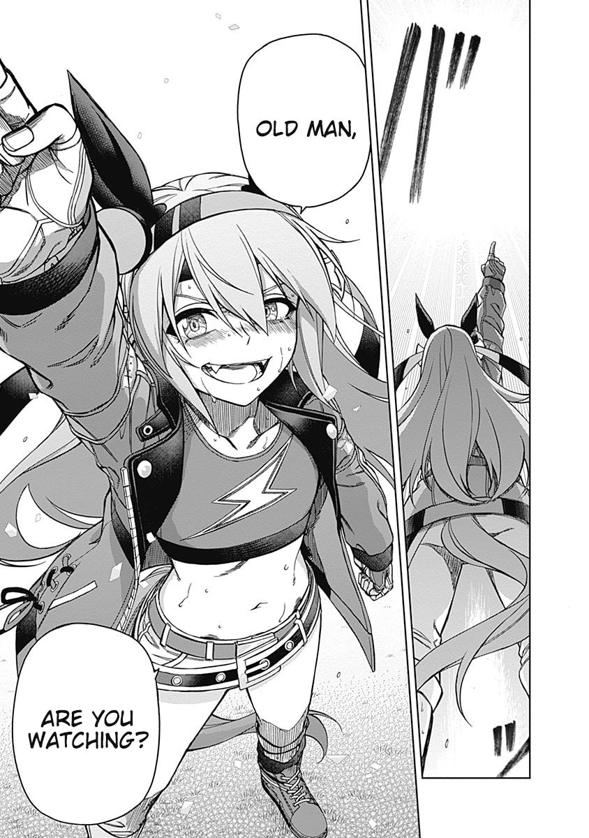 Uma Musume: Cinderella Gray Chapter 43