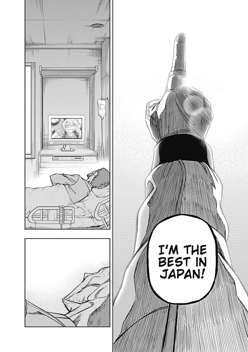 Uma Musume: Cinderella Gray Chapter 43