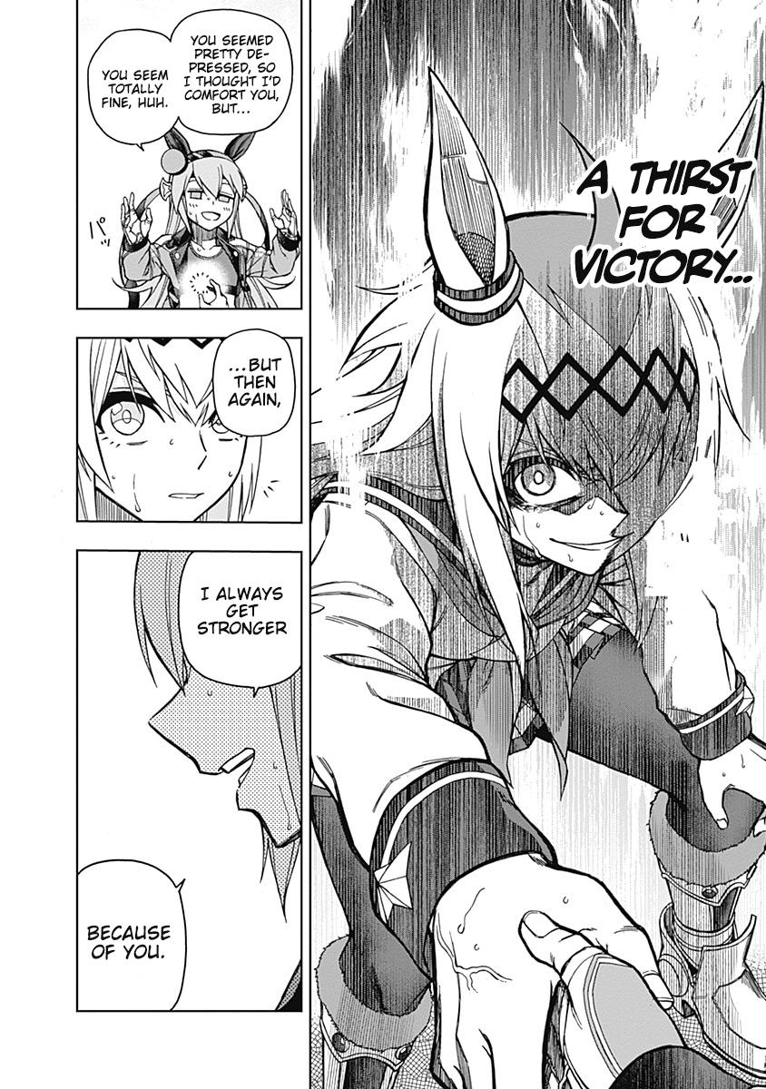 Uma Musume: Cinderella Gray Chapter 43