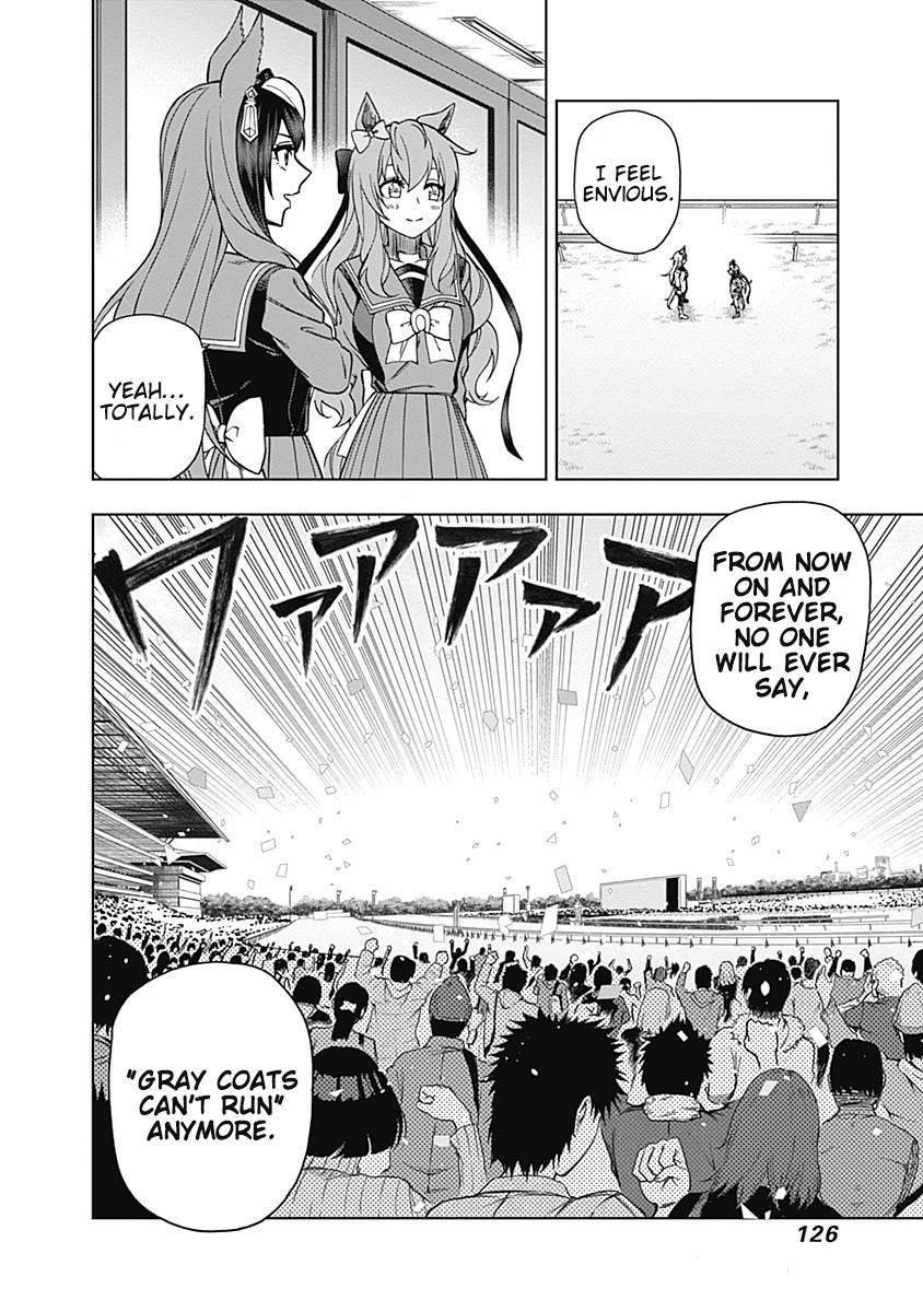 Uma Musume: Cinderella Gray Chapter 43