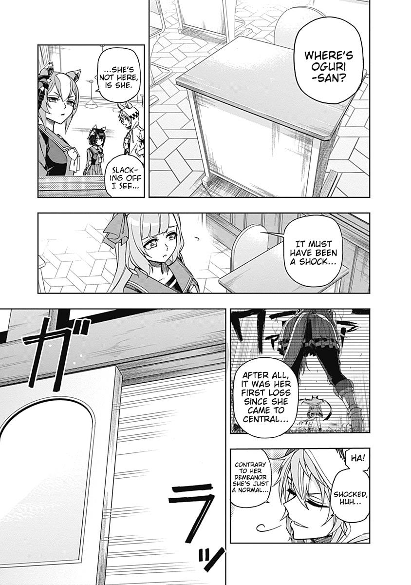 Uma Musume: Cinderella Gray Chapter 44