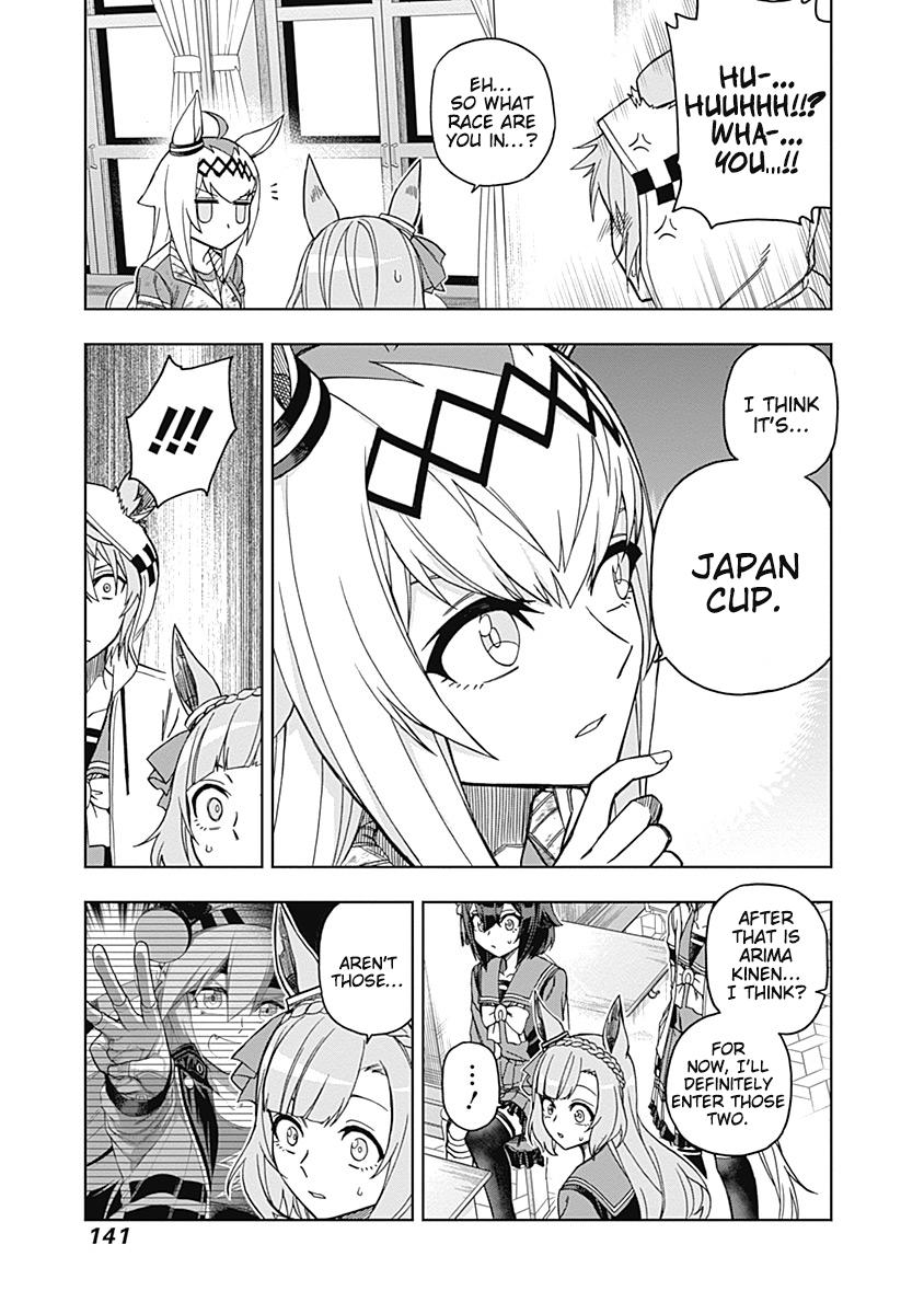 Uma Musume: Cinderella Gray Chapter 44
