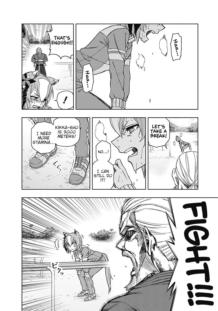 Uma Musume: Cinderella Gray Chapter 44