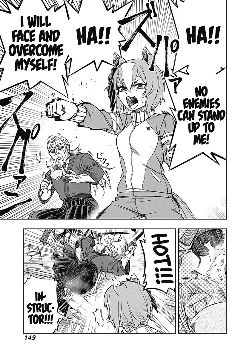 Uma Musume: Cinderella Gray Chapter 44