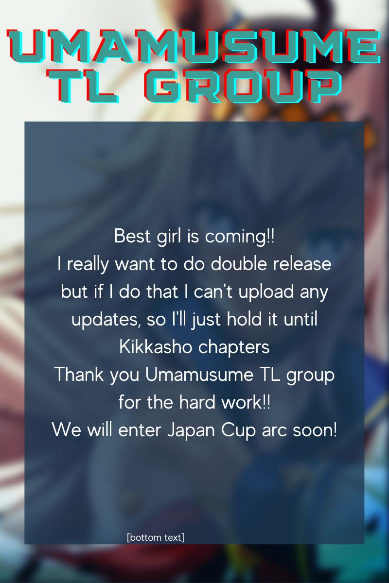 Uma Musume: Cinderella Gray Chapter 44