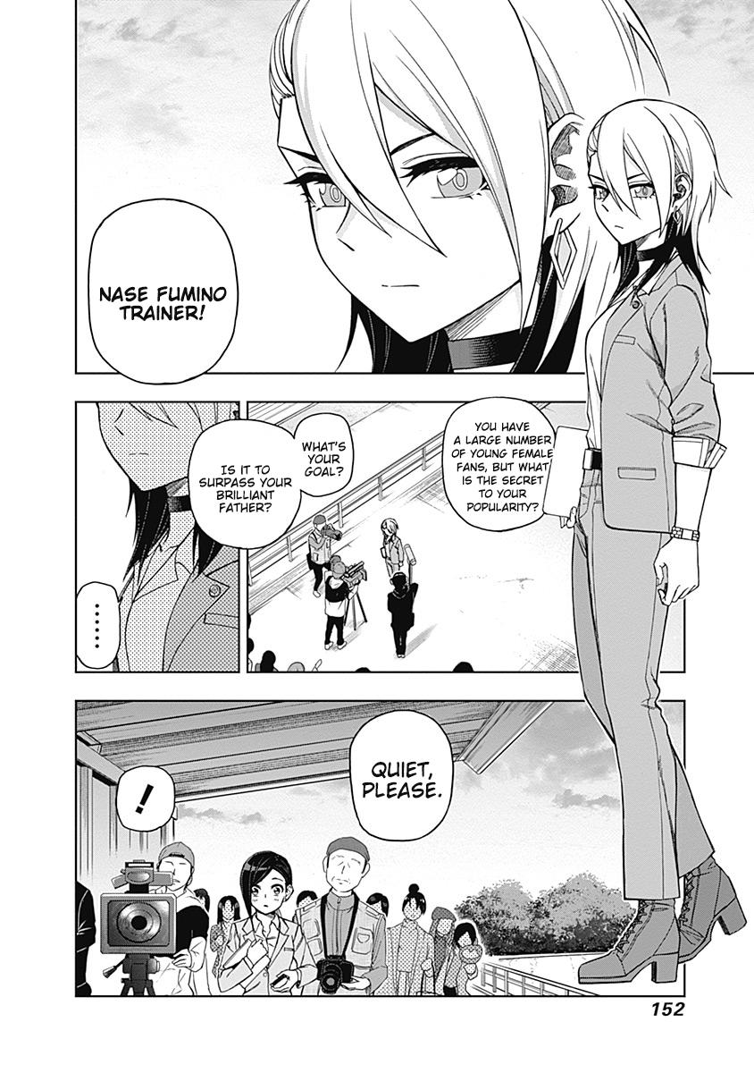 Uma Musume: Cinderella Gray Chapter 45