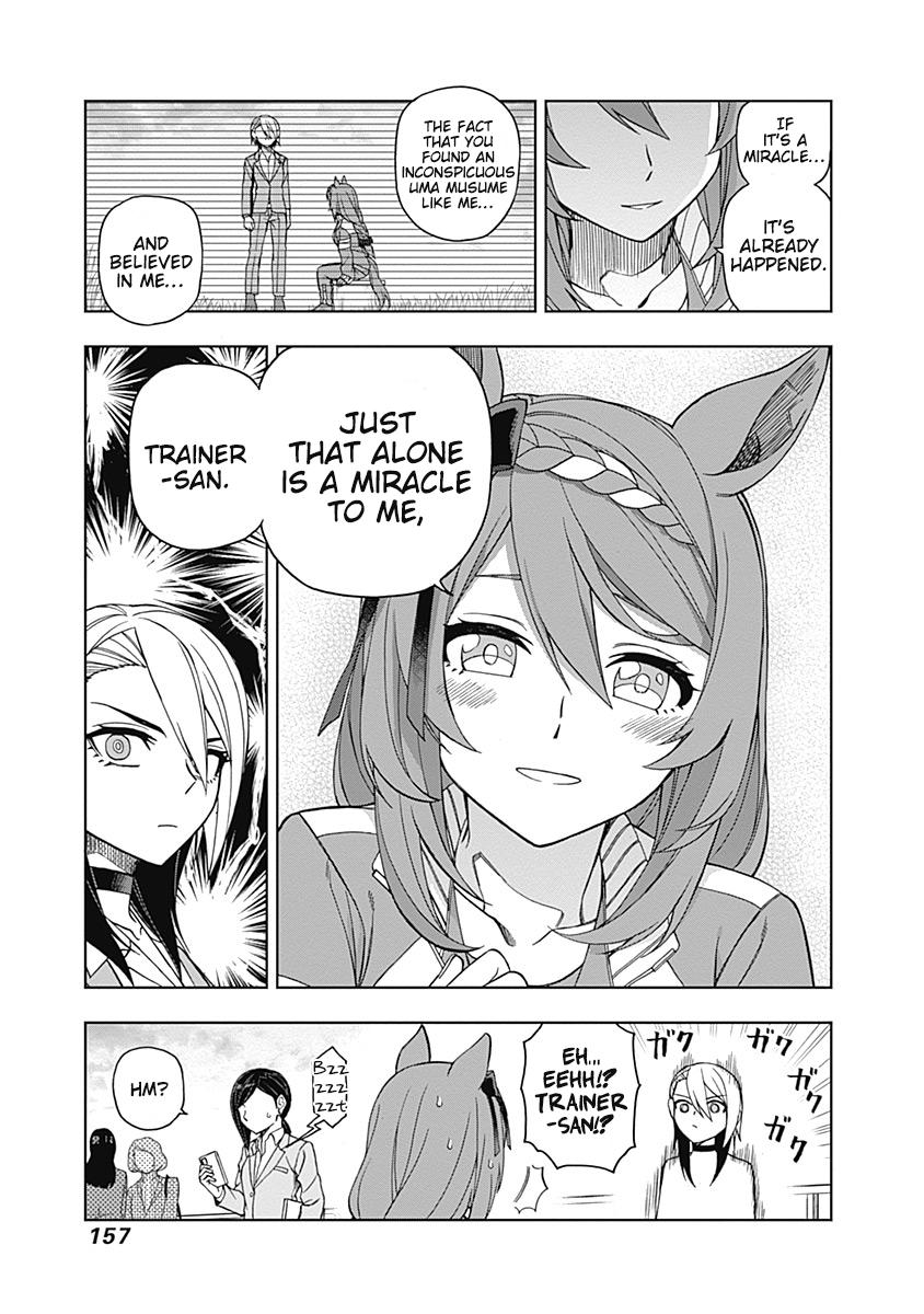 Uma Musume: Cinderella Gray Chapter 45