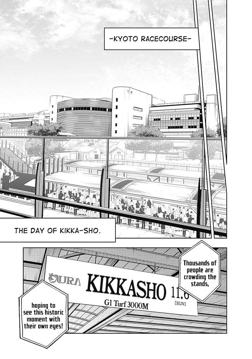 Uma Musume: Cinderella Gray Chapter 45