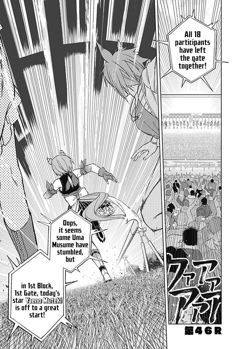 Uma Musume: Cinderella Gray Chapter 46