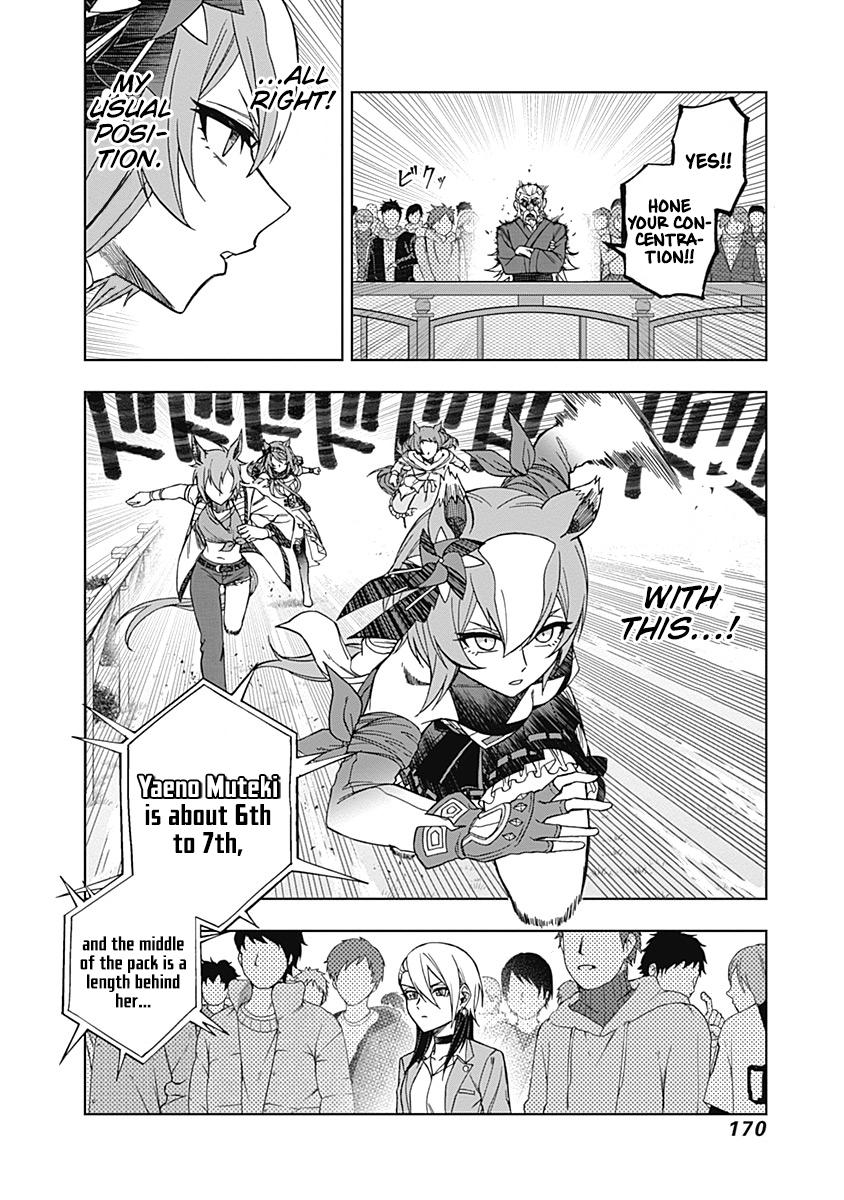 Uma Musume: Cinderella Gray Chapter 46