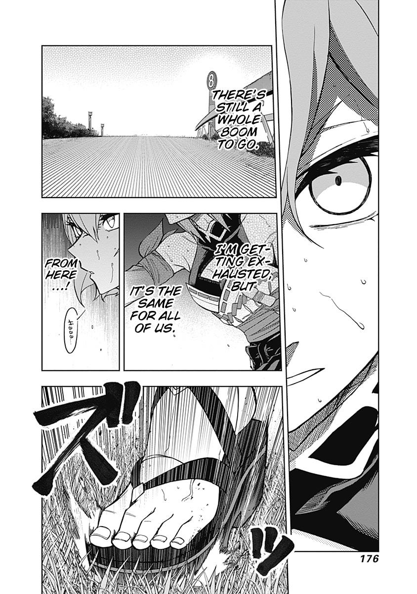 Uma Musume: Cinderella Gray Chapter 46