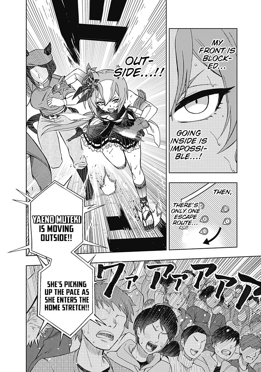 Uma Musume: Cinderella Gray Chapter 46