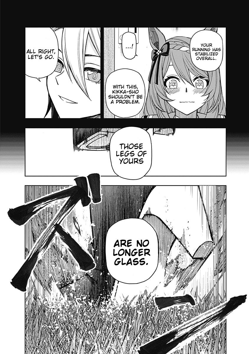 Uma Musume: Cinderella Gray Chapter 47