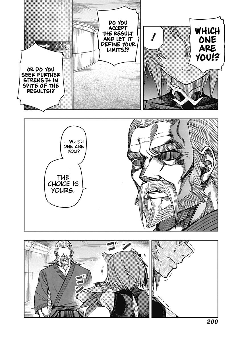 Uma Musume: Cinderella Gray Chapter 47