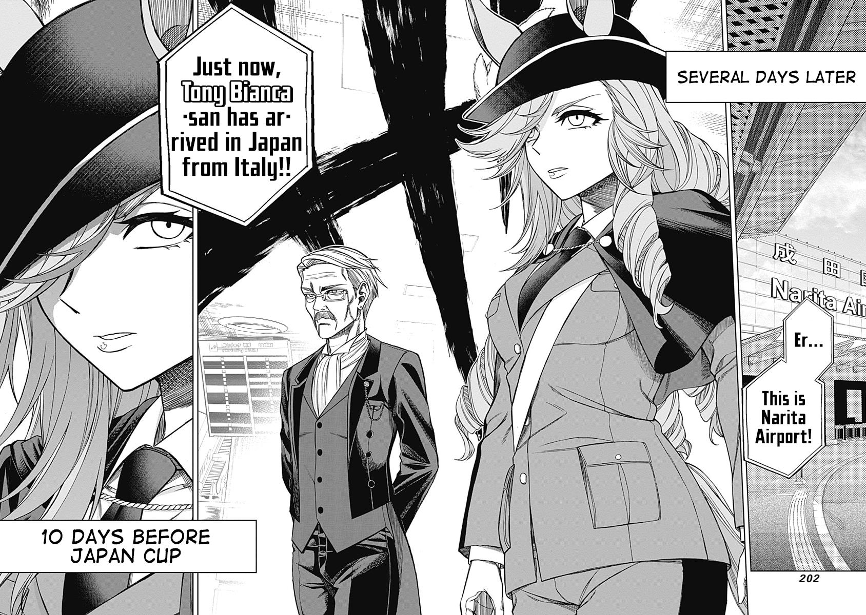 Uma Musume: Cinderella Gray Chapter 47