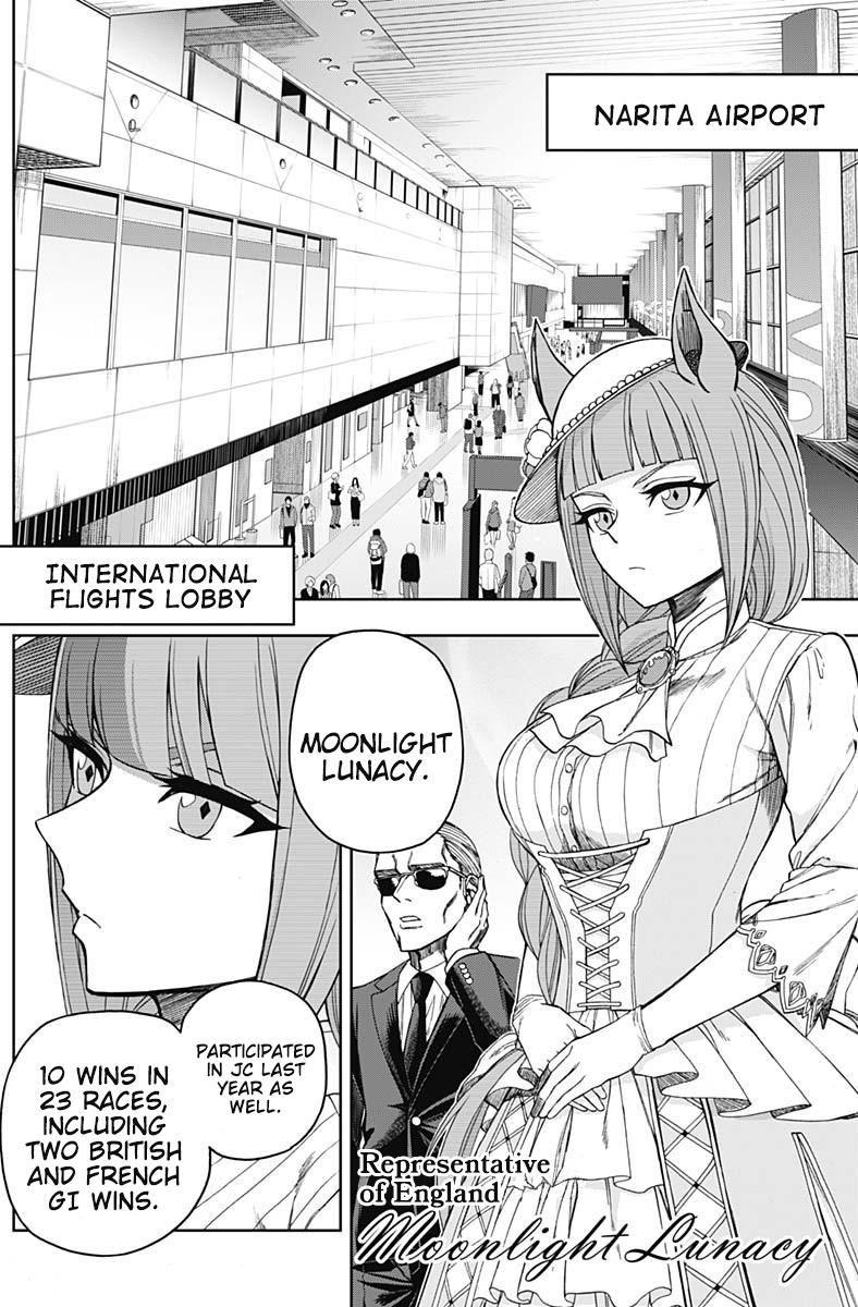 Uma Musume: Cinderella Gray Chapter 48