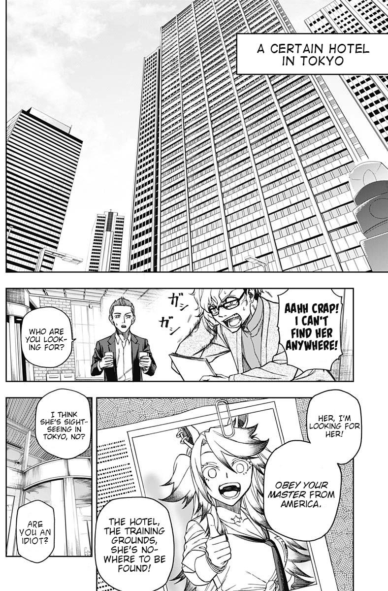 Uma Musume: Cinderella Gray Chapter 48