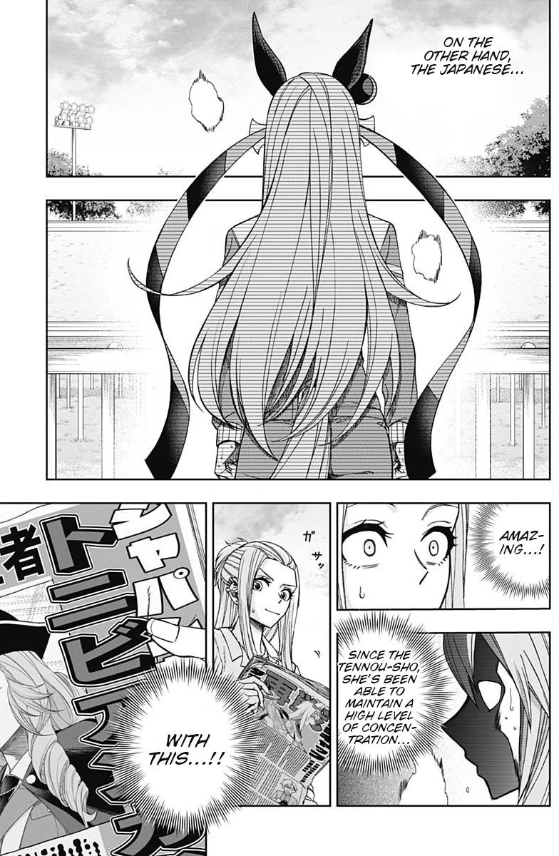 Uma Musume: Cinderella Gray Chapter 48