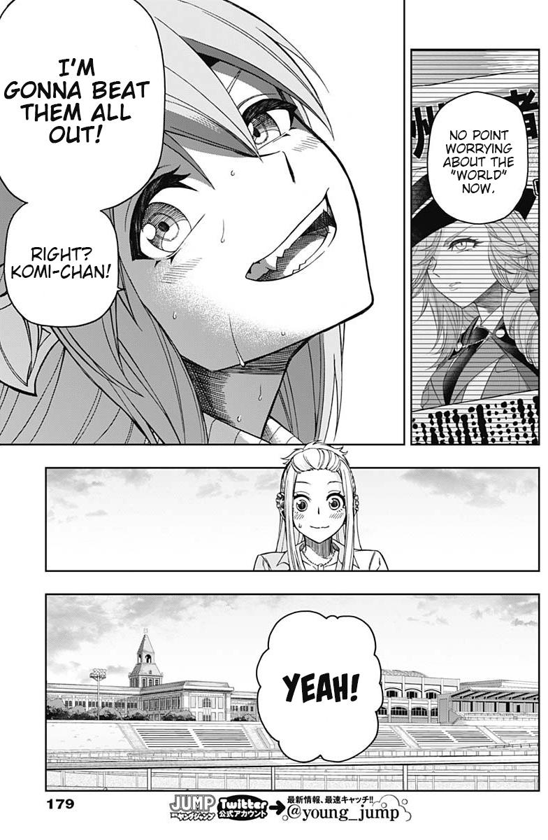 Uma Musume: Cinderella Gray Chapter 48