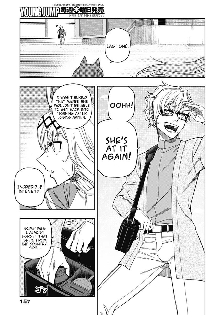 Uma Musume: Cinderella Gray Chapter 49