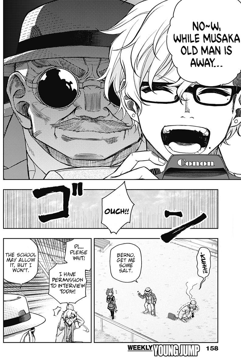 Uma Musume: Cinderella Gray Chapter 49