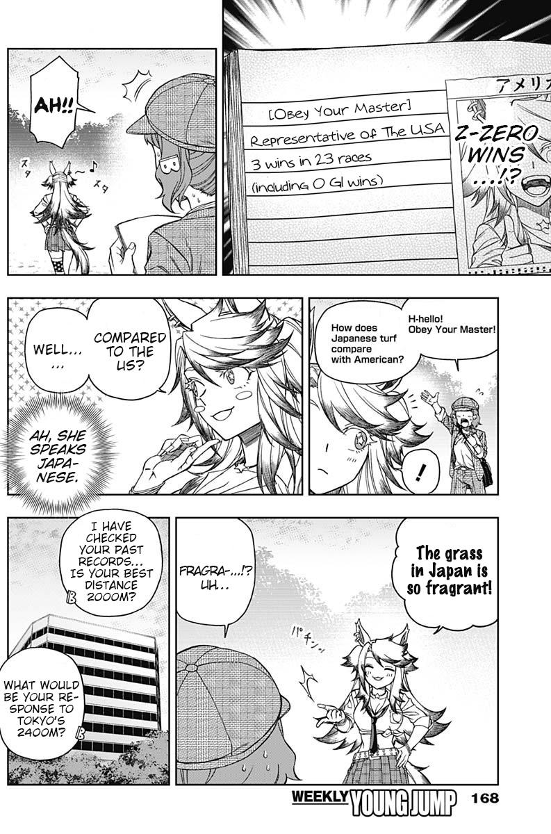 Uma Musume: Cinderella Gray Chapter 49