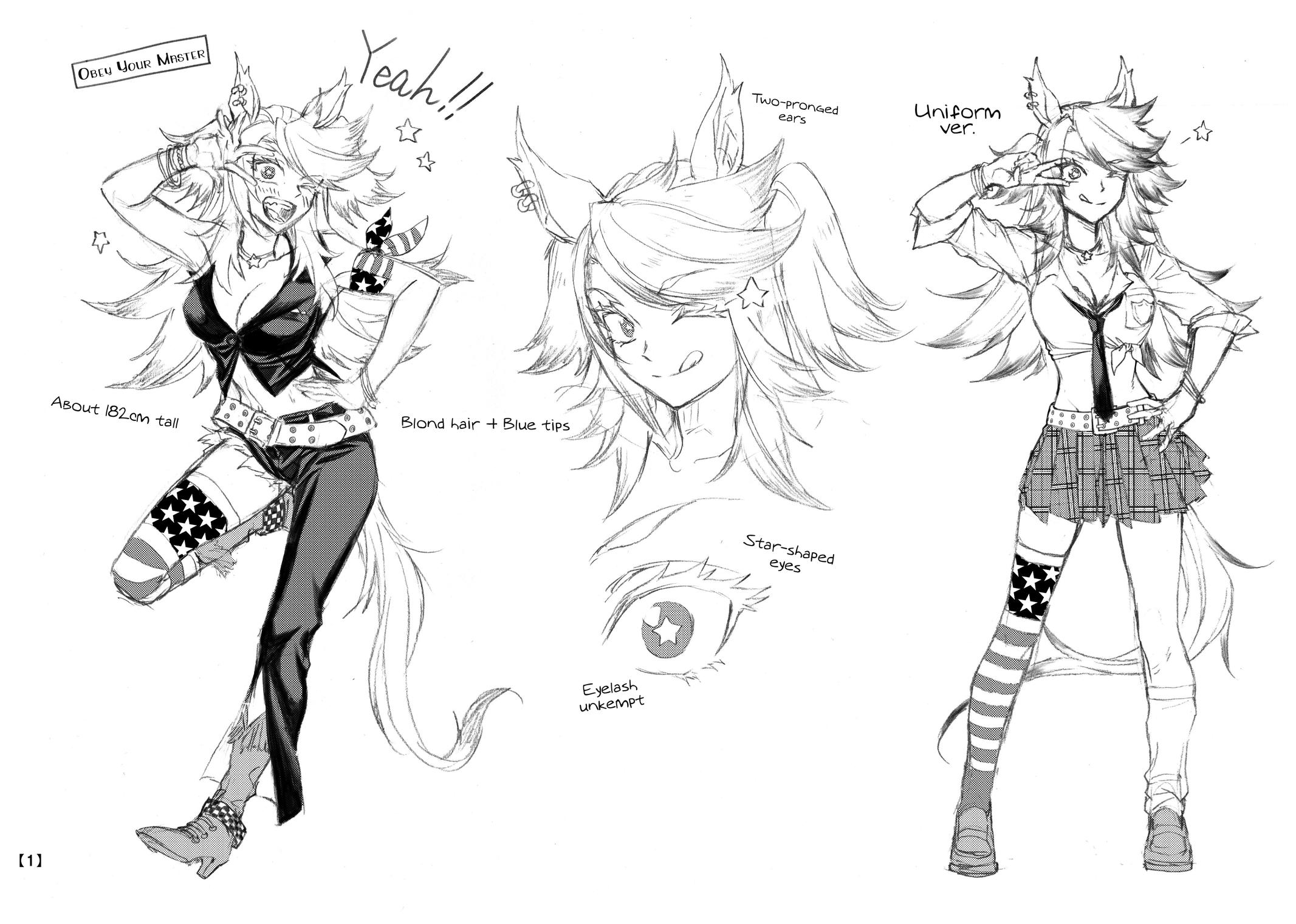 Uma Musume: Cinderella Gray Chapter 49