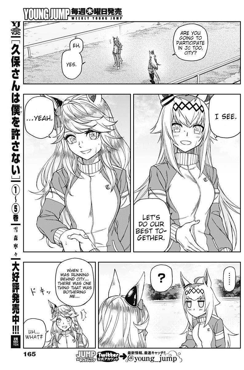 Uma Musume: Cinderella Gray Chapter 50