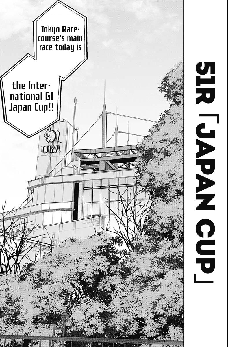 Uma Musume: Cinderella Gray Chapter 51