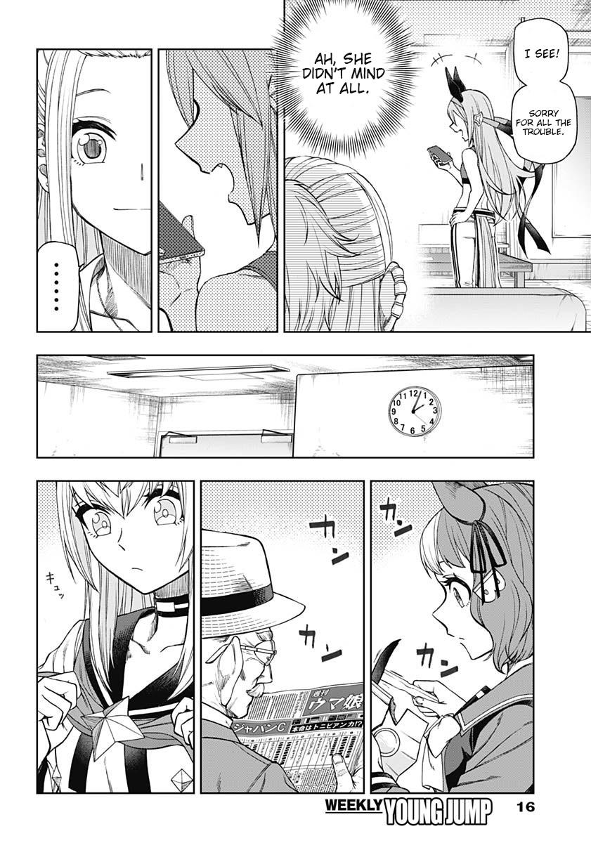 Uma Musume: Cinderella Gray Chapter 51