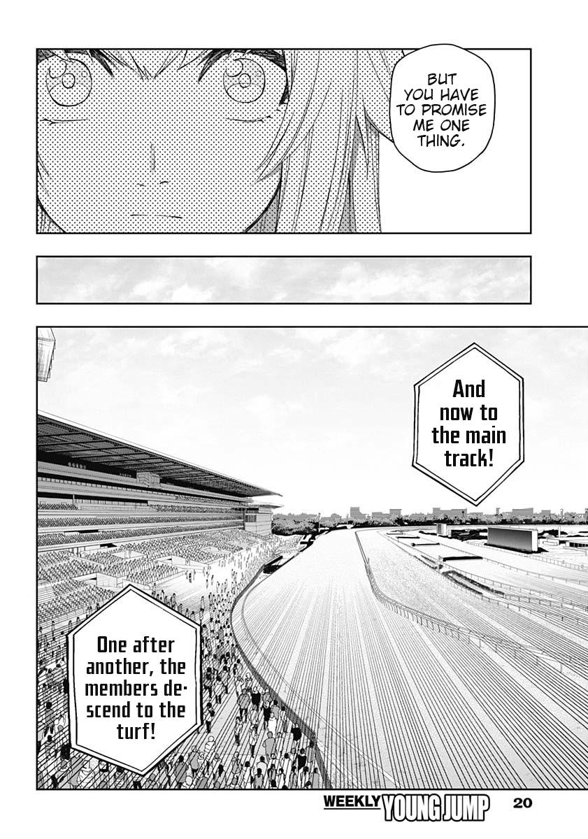 Uma Musume: Cinderella Gray Chapter 51