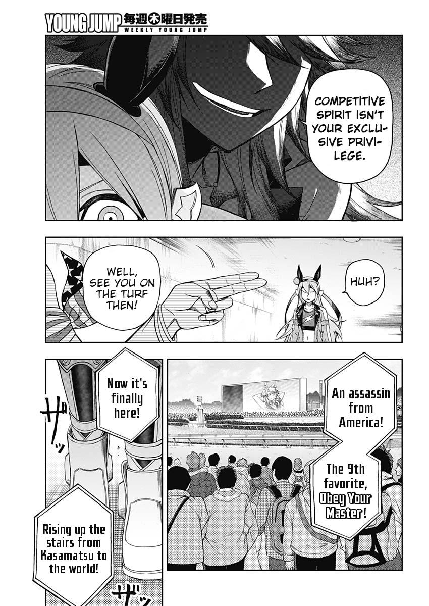 Uma Musume: Cinderella Gray Chapter 51