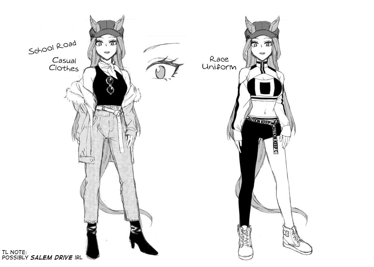 Uma Musume: Cinderella Gray Chapter 51