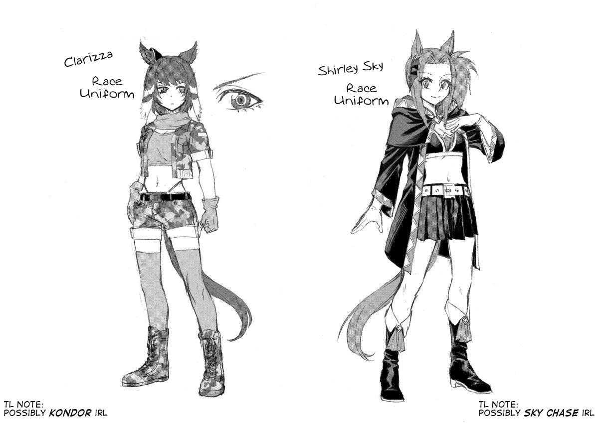 Uma Musume: Cinderella Gray Chapter 51