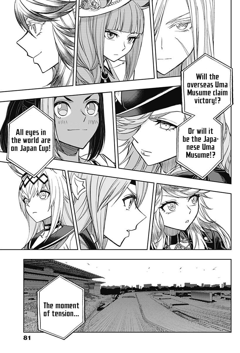 Uma Musume: Cinderella Gray Chapter 52