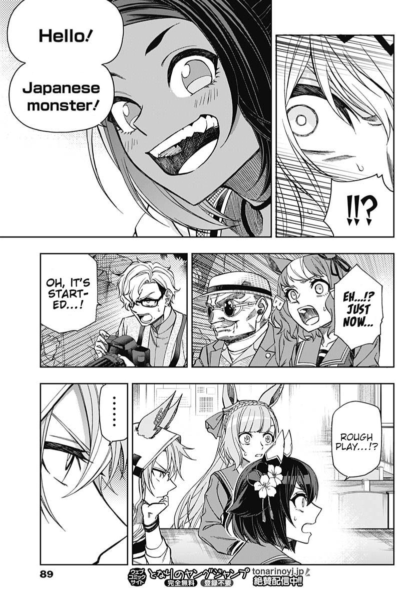 Uma Musume: Cinderella Gray Chapter 52