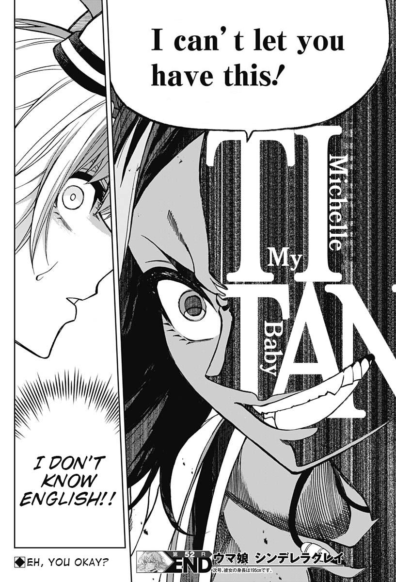 Uma Musume: Cinderella Gray Chapter 52