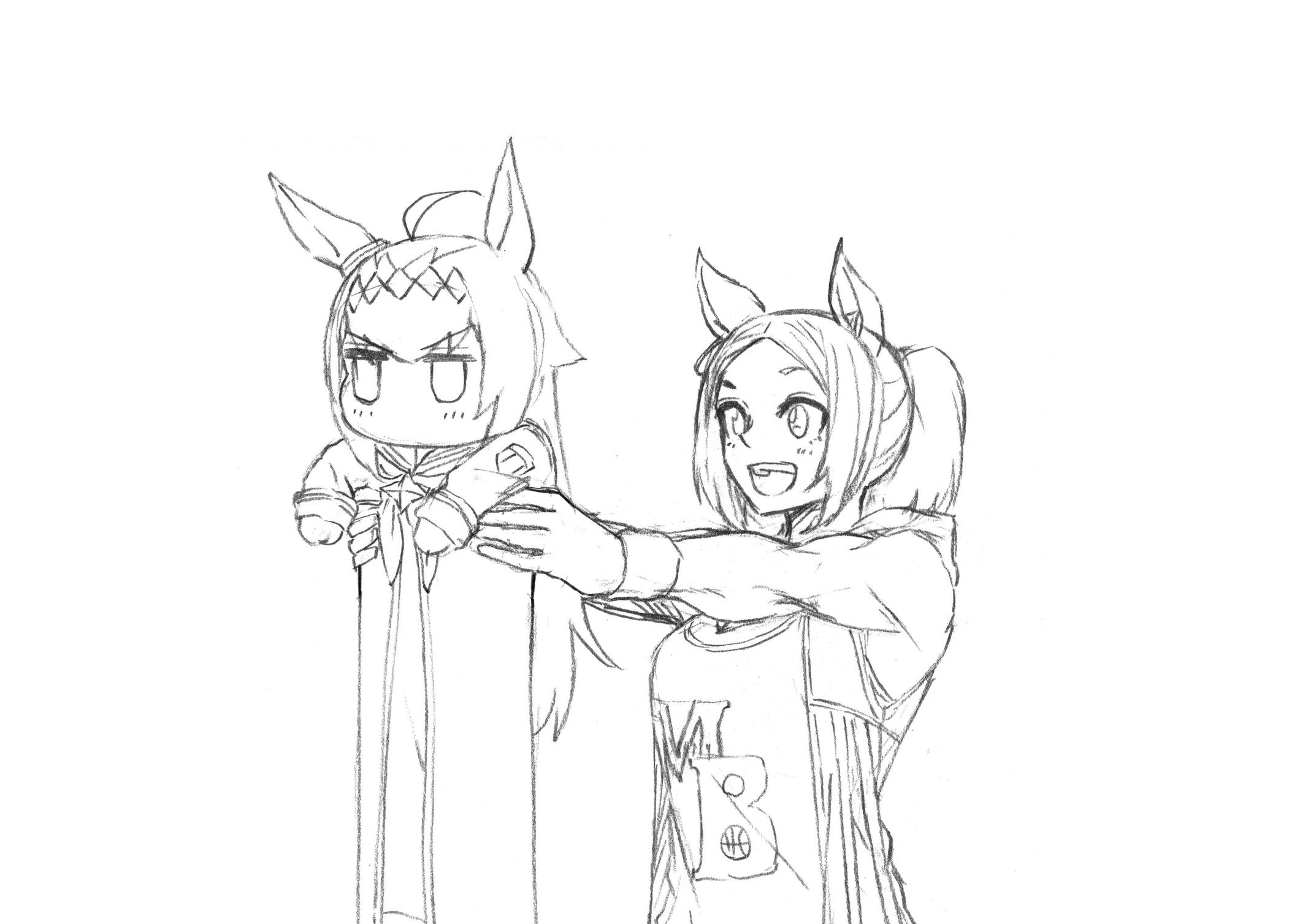 Uma Musume: Cinderella Gray Chapter 52