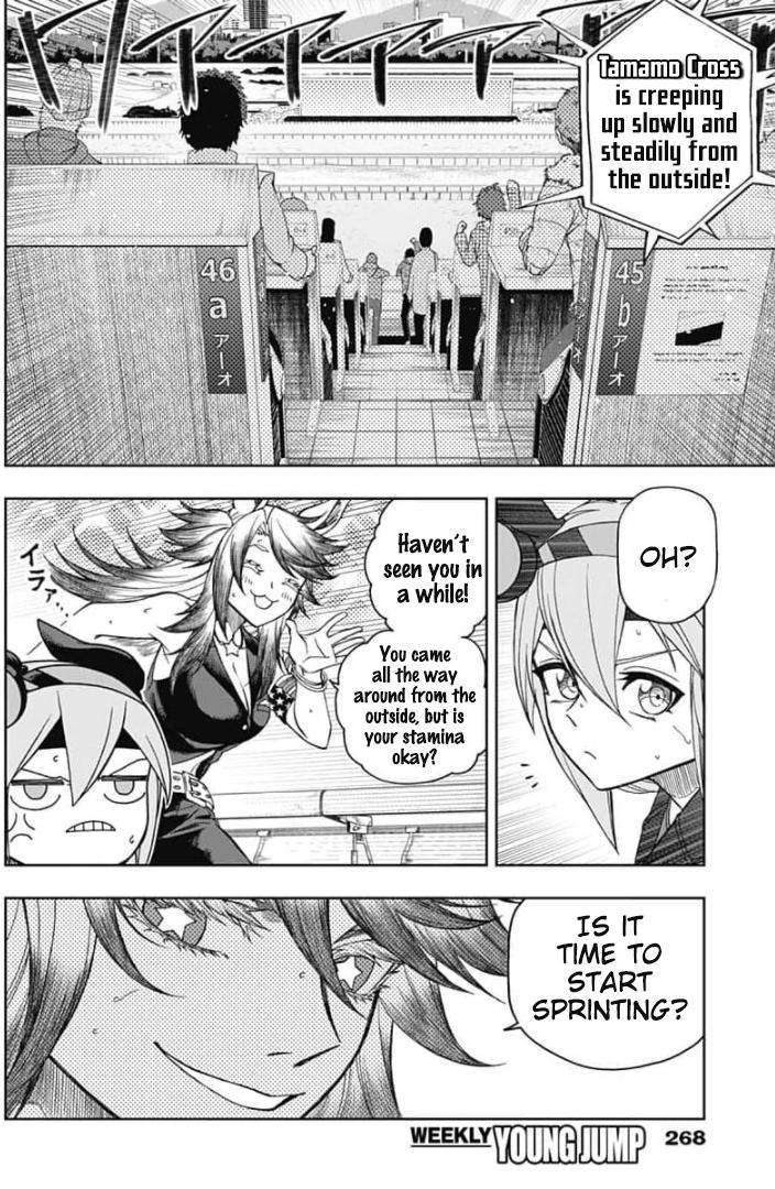 Uma Musume: Cinderella Gray Chapter 53