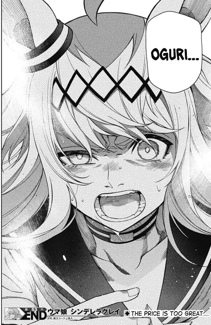 Uma Musume: Cinderella Gray Chapter 53