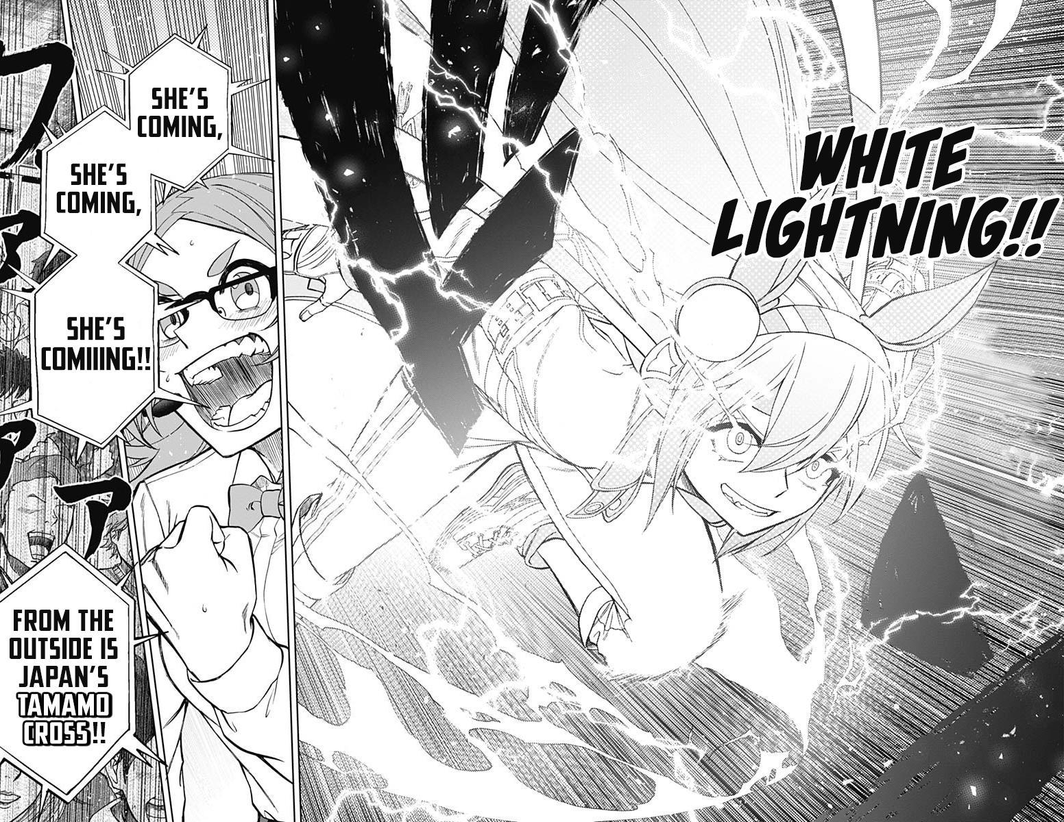 Uma Musume: Cinderella Gray Chapter 54