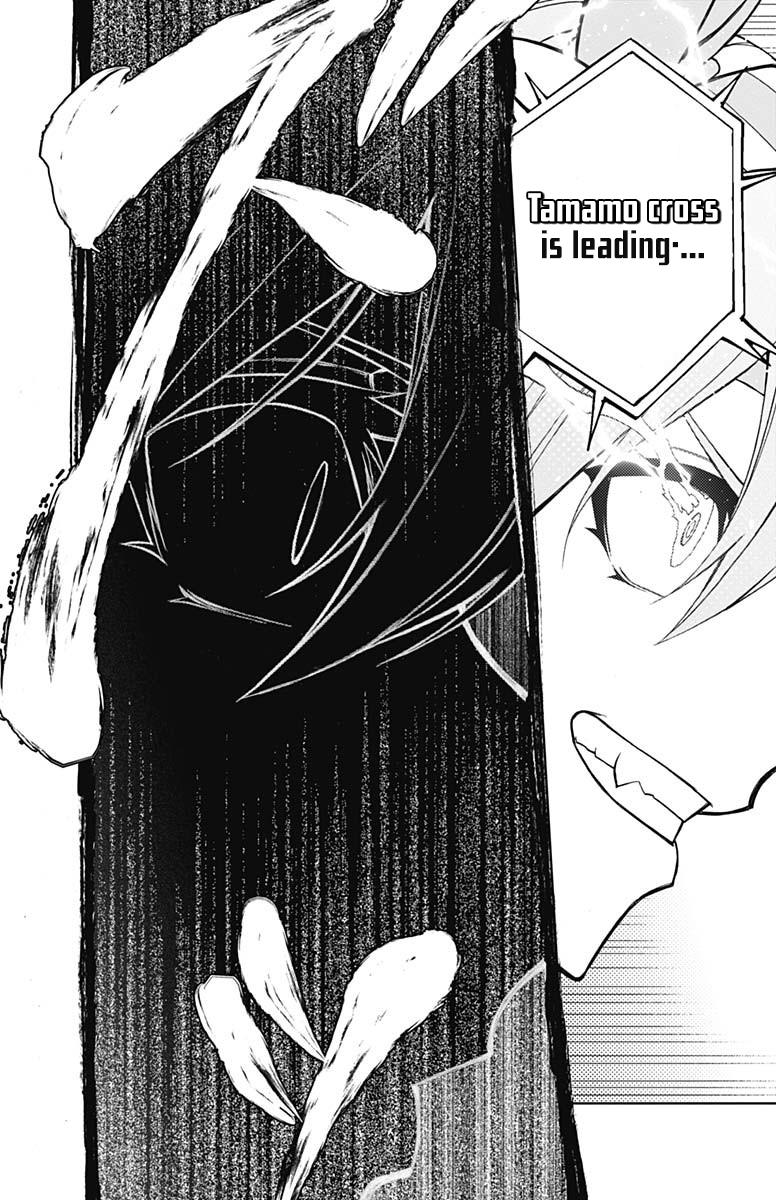 Uma Musume: Cinderella Gray Chapter 54