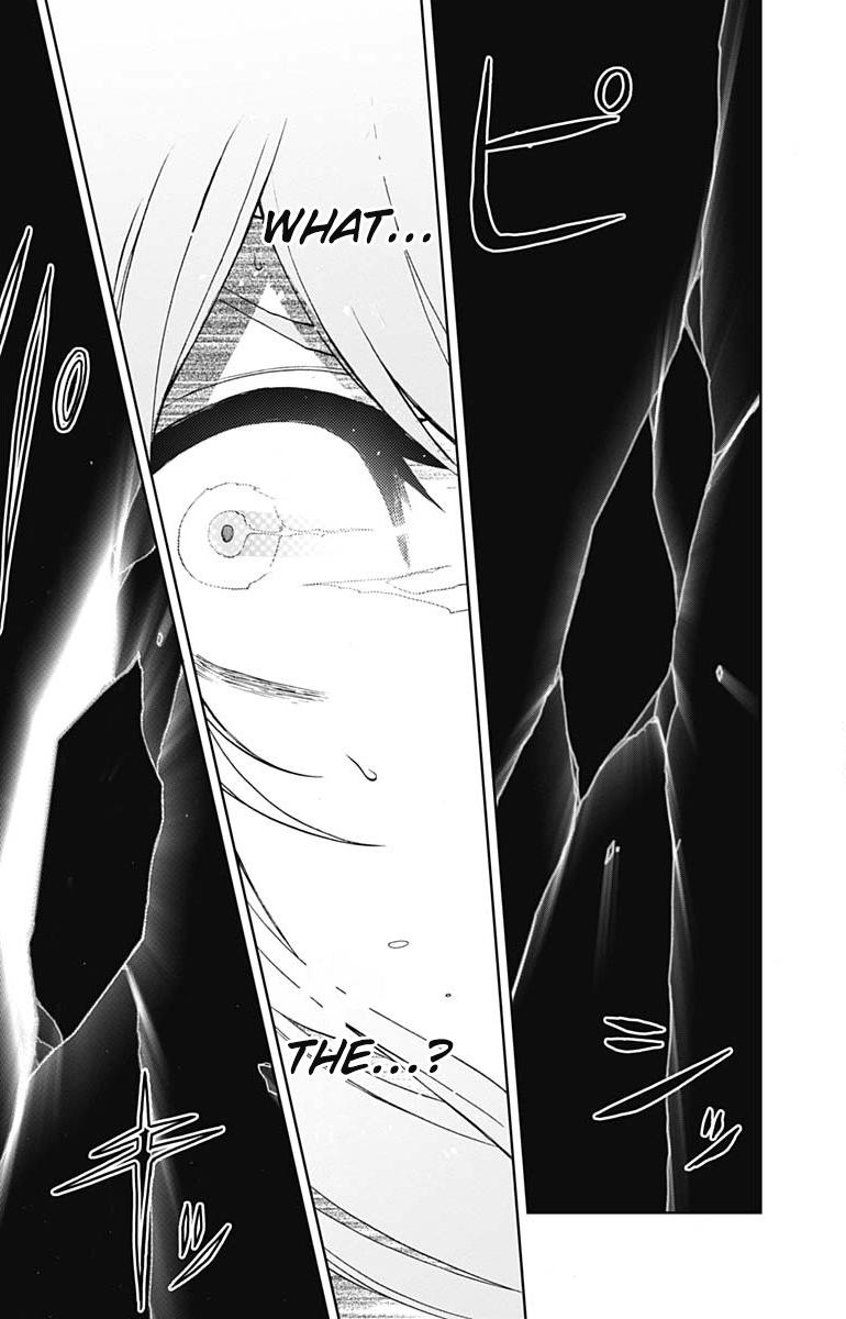 Uma Musume: Cinderella Gray Chapter 54