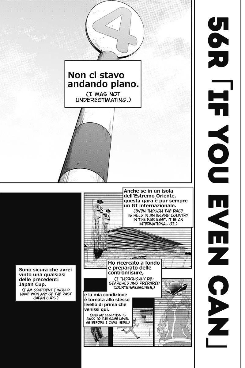 Uma Musume: Cinderella Gray Chapter 56