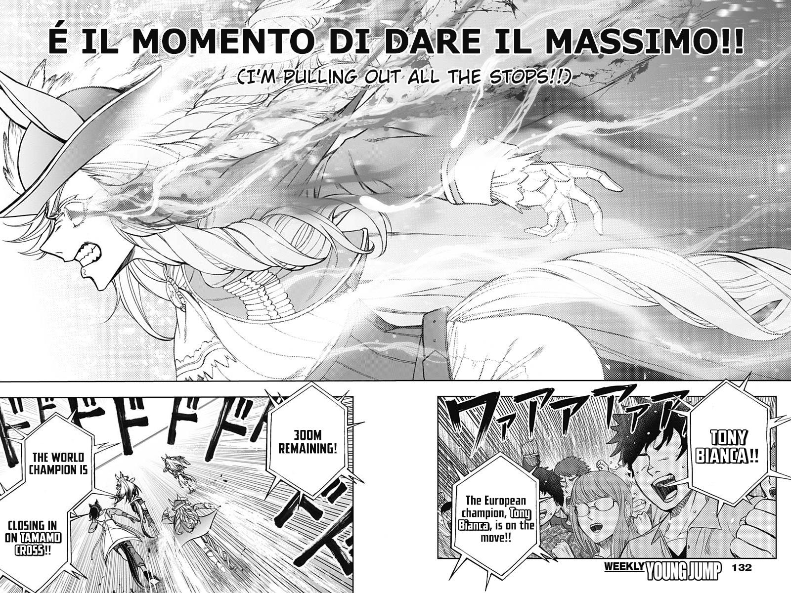 Uma Musume: Cinderella Gray Chapter 56