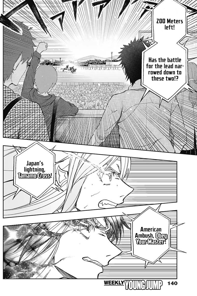 Uma Musume: Cinderella Gray Chapter 56