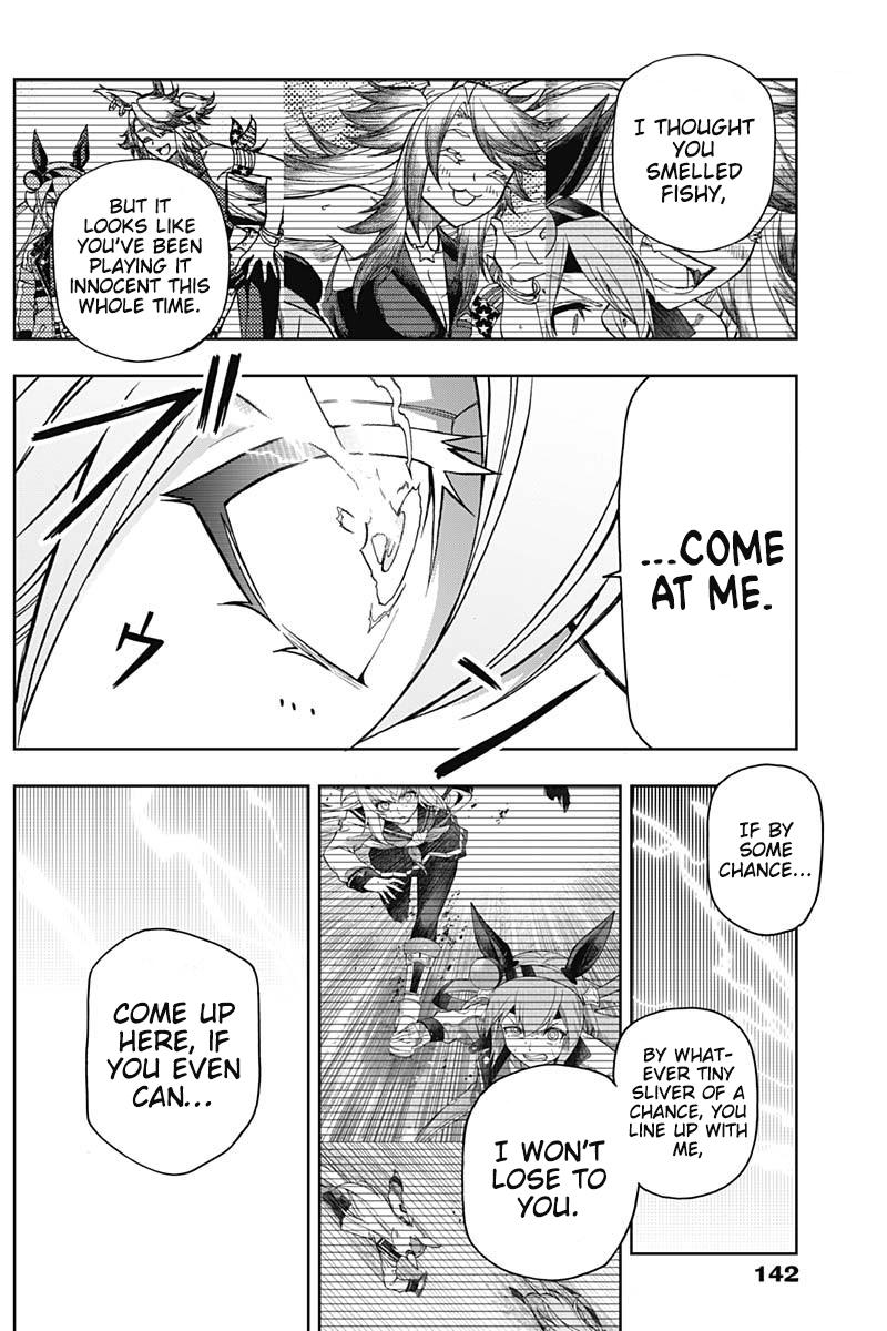 Uma Musume: Cinderella Gray Chapter 56