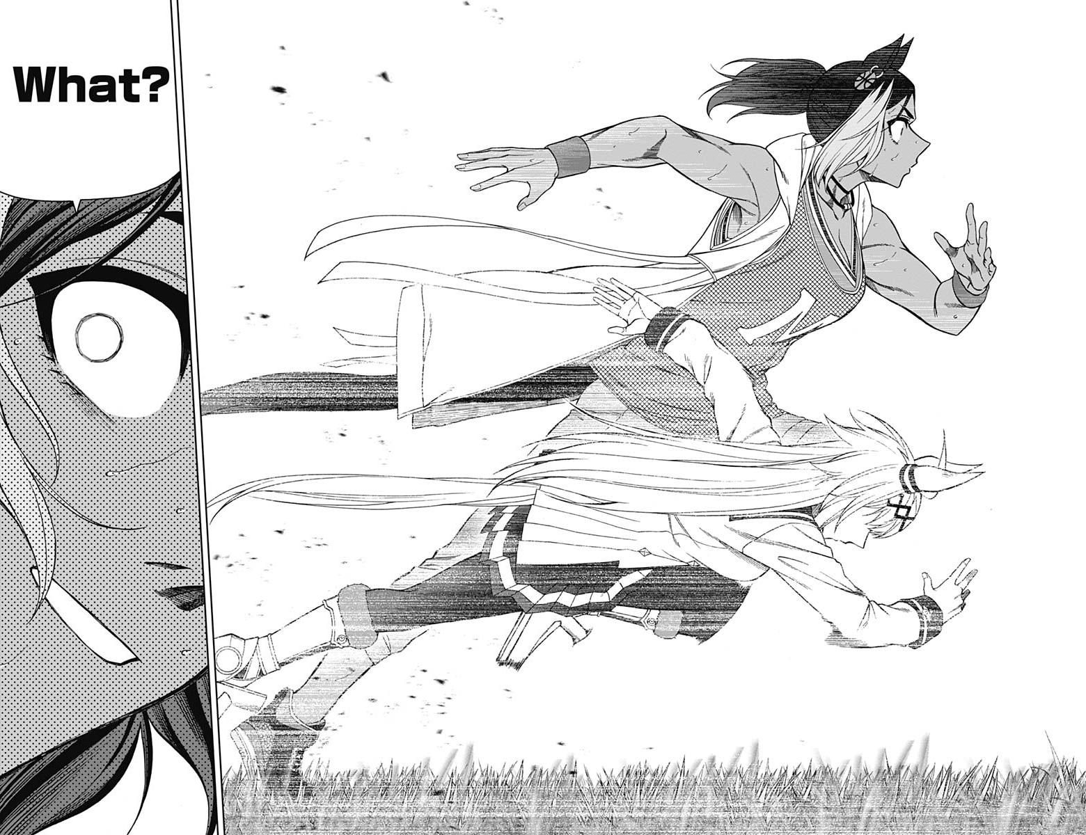 Uma Musume: Cinderella Gray Chapter 57