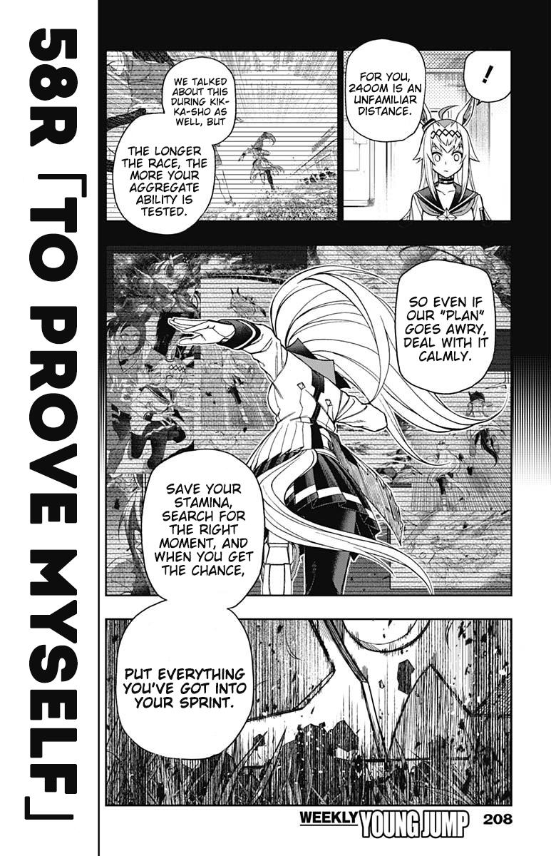 Uma Musume: Cinderella Gray Chapter 58